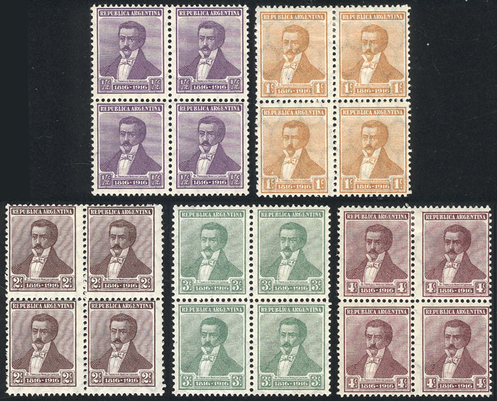Lot 248 - Argentina general issues - Guillermo Jalil - Philatino Auction # 2406 ARGENTINA: General auction with very interesting material Lot 248 - Argentina general issues - Guillermo Jalil - Philatino Auction # 2406 ARGENTINA: General auction with very interesting material