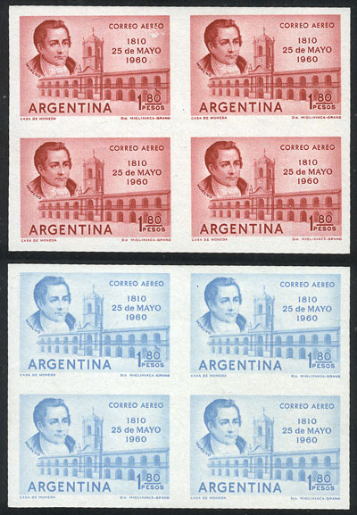 Lot 663 - Argentina general issues - Guillermo Jalil - Philatino Auction # 2406 ARGENTINA: General auction with very interesting material Lot 663 - Argentina general issues - Guillermo Jalil - Philatino Auction # 2406 ARGENTINA: General auction with very interesting material