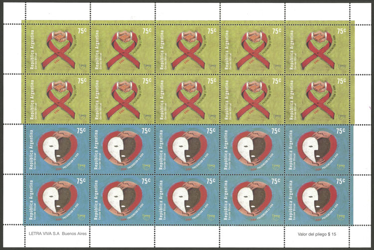 Lot 829 - Argentina general issues - Guillermo Jalil - Philatino Auction # 2406 ARGENTINA: General auction with very interesting material Lot 829 - Argentina general issues - Guillermo Jalil - Philatino Auction # 2406 ARGENTINA: General auction with very interesting material