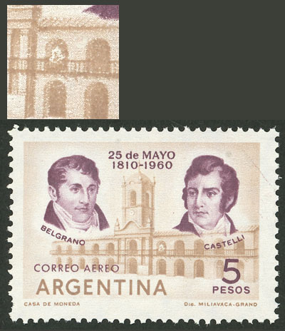 Lot 665 - Argentina general issues - Guillermo Jalil - Philatino Auction # 2406 ARGENTINA: General auction with very interesting material Lot 665 - Argentina general issues - Guillermo Jalil - Philatino Auction # 2406 ARGENTINA: General auction with very interesting material