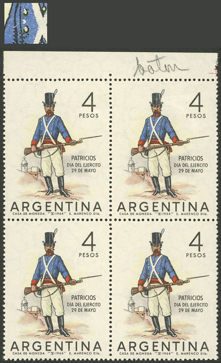 Lot 680 - Argentina general issues - Guillermo Jalil - Philatino Auction # 2406 ARGENTINA: General auction with very interesting material Lot 680 - Argentina general issues - Guillermo Jalil - Philatino Auction # 2406 ARGENTINA: General auction with very interesting material