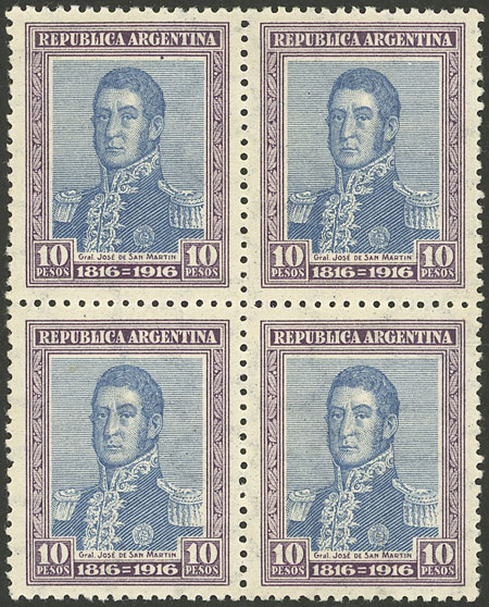 Lot 254 - Argentina general issues - Guillermo Jalil - Philatino Auction # 2406 ARGENTINA: General auction with very interesting material Lot 254 - Argentina general issues - Guillermo Jalil - Philatino Auction # 2406 ARGENTINA: General auction with very interesting material