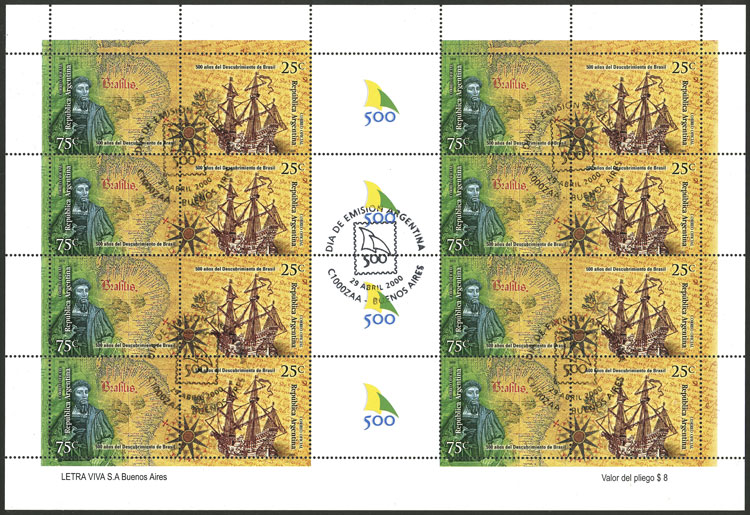 Lot 828 - Argentina general issues - Guillermo Jalil - Philatino Auction # 2406 ARGENTINA: General auction with very interesting material Lot 828 - Argentina general issues - Guillermo Jalil - Philatino Auction # 2406 ARGENTINA: General auction with very interesting material