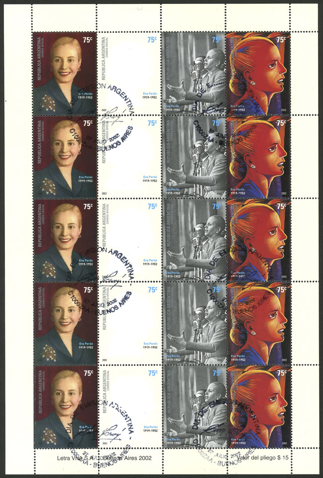 Lot 844 - Argentina general issues - Guillermo Jalil - Philatino Auction # 2406 ARGENTINA: General auction with very interesting material Lot 844 - Argentina general issues - Guillermo Jalil - Philatino Auction # 2406 ARGENTINA: General auction with very interesting material