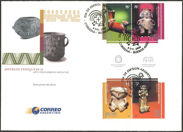 Lot 834 - Argentina general issues - Guillermo Jalil - Philatino Auction # 2406 ARGENTINA: General auction with very interesting material Lot 834 - Argentina general issues - Guillermo Jalil - Philatino Auction # 2406 ARGENTINA: General auction with very interesting material