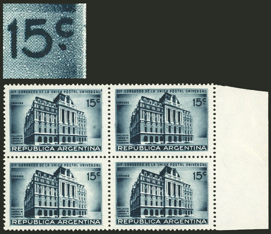 Lot 480 - Argentina general issues -  Guillermo Jalil - Philatino Auction # 2406 ARGENTINA: General auction with very interesting material