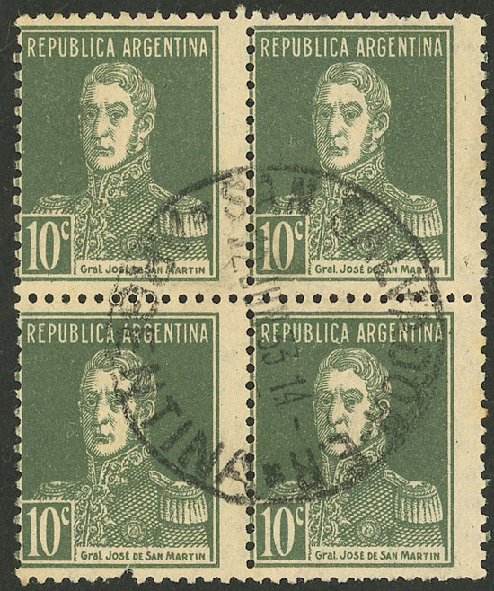 Lot 335 - Argentina general issues -  Guillermo Jalil - Philatino Auction # 2406 ARGENTINA: General auction with very interesting material