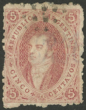 Lot 59 - Argentina rivadavias -  Guillermo Jalil - Philatino Auction # 2406 ARGENTINA: General auction with very interesting material