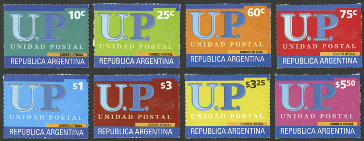 Lot 837 - Argentina general issues - Guillermo Jalil - Philatino Auction # 2406 ARGENTINA: General auction with very interesting material Lot 837 - Argentina general issues - Guillermo Jalil - Philatino Auction # 2406 ARGENTINA: General auction with very interesting material