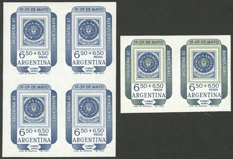 Lot 673 - Argentina general issues - Guillermo Jalil - Philatino Auction # 2406 ARGENTINA: General auction with very interesting material Lot 673 - Argentina general issues - Guillermo Jalil - Philatino Auction # 2406 ARGENTINA: General auction with very interesting material