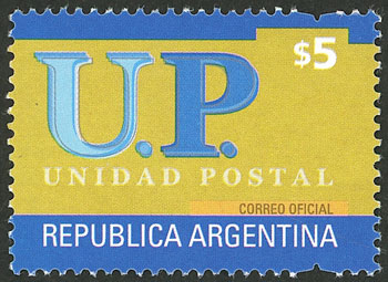 Lot 841 - Argentina general issues - Guillermo Jalil - Philatino Auction # 2406 ARGENTINA: General auction with very interesting material Lot 841 - Argentina general issues - Guillermo Jalil - Philatino Auction # 2406 ARGENTINA: General auction with very interesting material