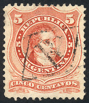 Lot 76 - Argentina general issues - Guillermo Jalil - Philatino Auction # 2406 ARGENTINA: General auction with very interesting material Lot 76 - Argentina general issues - Guillermo Jalil - Philatino Auction # 2406 ARGENTINA: General auction with very interesting material