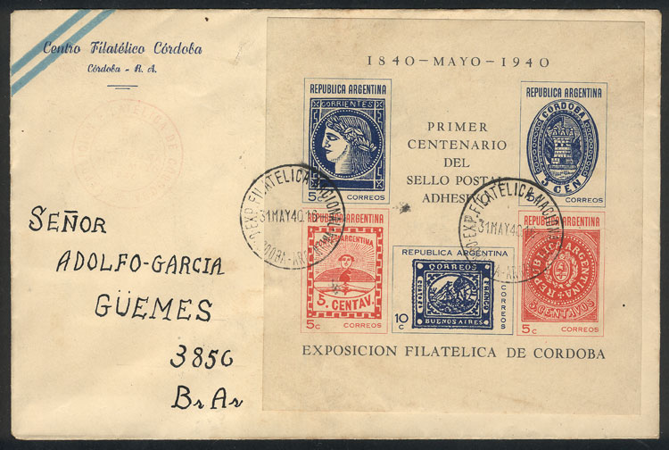 Lot 858 - Argentina souvenir sheets -  Guillermo Jalil - Philatino Auction # 2406 ARGENTINA: General auction with very interesting material