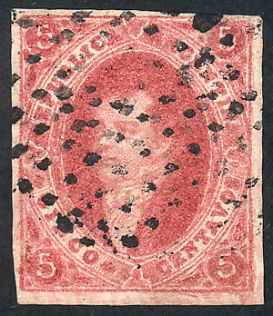 Lot 65 - Argentina rivadavias -  Guillermo Jalil - Philatino Auction # 2406 ARGENTINA: General auction with very interesting material