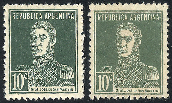 Lot 331 - Argentina general issues -  Guillermo Jalil - Philatino Auction # 2406 ARGENTINA: General auction with very interesting material