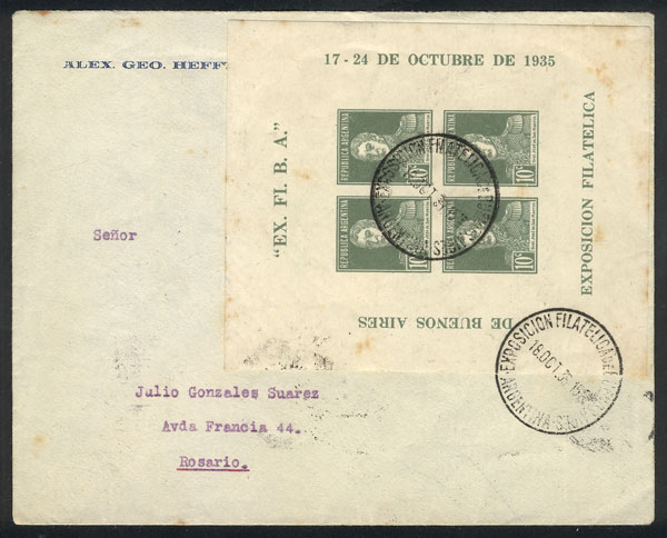 Lot 1178 - Argentina souvenir sheets - Guillermo Jalil - Philatino Auction # 2414 ARGENTINA: Super-economy auction with many interesting lots with VERY LOW PRICES! Lot 1178 - Argentina souvenir sheets - Guillermo Jalil - Philatino Auction # 2414 ARGENTINA: Super-economy auction with many interesting lots with VERY LOW PRICES!
