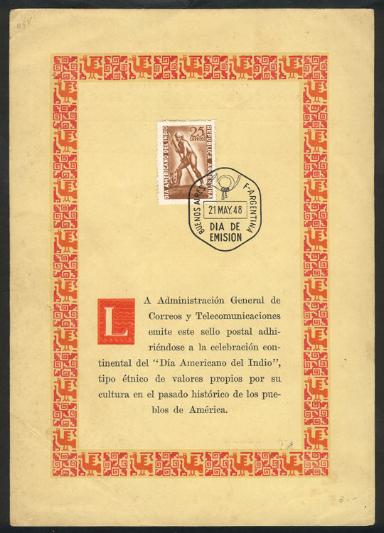 Lot 621 - Argentina general issues - Guillermo Jalil - Philatino Auction # 2414 ARGENTINA: Super-economy auction with many interesting lots with VERY LOW PRICES! Lot 621 - Argentina general issues - Guillermo Jalil - Philatino Auction # 2414 ARGENTINA: Super-economy auction with many interesting lots with VERY LOW PRICES!