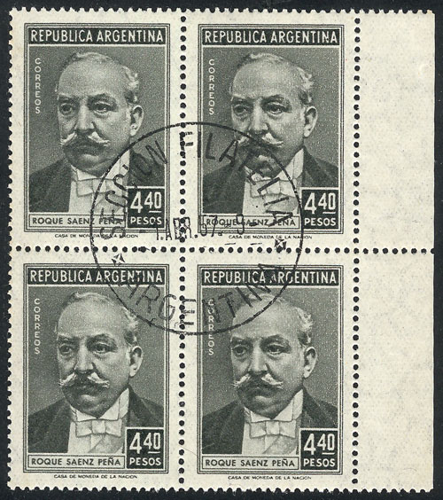 Lot 710 - Argentina general issues - Guillermo Jalil - Philatino Auction # 2414 ARGENTINA: Super-economy auction with many interesting lots with VERY LOW PRICES! Lot 710 - Argentina general issues - Guillermo Jalil - Philatino Auction # 2414 ARGENTINA: Super-economy auction with many interesting lots with VERY LOW PRICES!