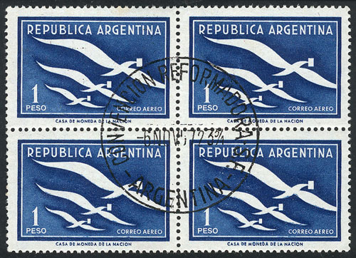 Lot 728 - Argentina general issues -  Guillermo Jalil - Philatino Auction # 2414 ARGENTINA: Super-economy auction with many interesting lots with VERY LOW PRICES!