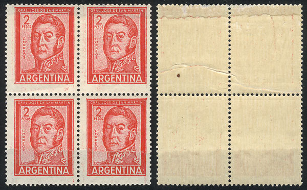 Lot 755 - Argentina general issues - Guillermo Jalil - Philatino Auction # 2414 ARGENTINA: Super-economy auction with many interesting lots with VERY LOW PRICES! Lot 755 - Argentina general issues - Guillermo Jalil - Philatino Auction # 2414 ARGENTINA: Super-economy auction with many interesting lots with VERY LOW PRICES!