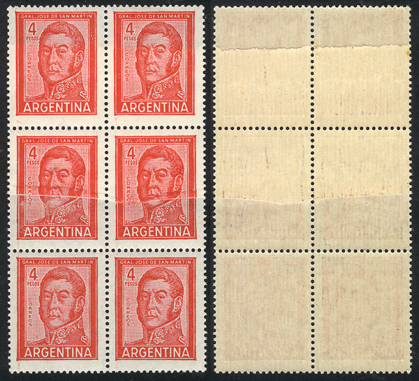 Lot 760 - Argentina general issues - Guillermo Jalil - Philatino Auction # 2414 ARGENTINA: Super-economy auction with many interesting lots with VERY LOW PRICES! Lot 760 - Argentina general issues - Guillermo Jalil - Philatino Auction # 2414 ARGENTINA: Super-economy auction with many interesting lots with VERY LOW PRICES!