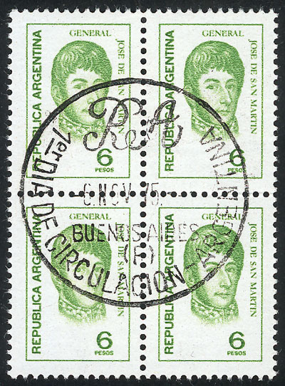 Lot 918 - Argentina general issues -  Guillermo Jalil - Philatino Auction # 2414 ARGENTINA: Super-economy auction with many interesting lots with VERY LOW PRICES!