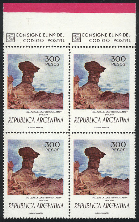 Lot 984 - Argentina general issues - Guillermo Jalil - Philatino Auction # 2414 ARGENTINA: Super-economy auction with many interesting lots with VERY LOW PRICES! Lot 984 - Argentina general issues - Guillermo Jalil - Philatino Auction # 2414 ARGENTINA: Super-economy auction with many interesting lots with VERY LOW PRICES!