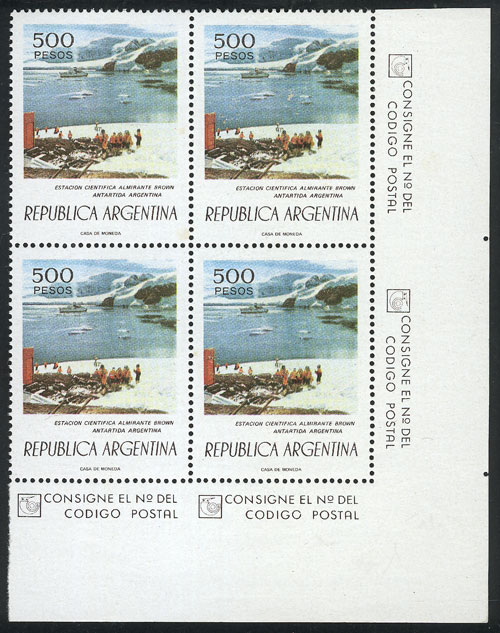 Lot 985 - Argentina general issues - Guillermo Jalil - Philatino Auction # 2414 ARGENTINA: Super-economy auction with many interesting lots with VERY LOW PRICES! Lot 985 - Argentina general issues - Guillermo Jalil - Philatino Auction # 2414 ARGENTINA: Super-economy auction with many interesting lots with VERY LOW PRICES!