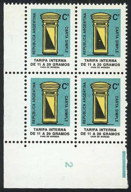 Lot 1057 - Argentina general issues - Guillermo Jalil - Philatino Auction # 2414 ARGENTINA: Super-economy auction with many interesting lots with VERY LOW PRICES! Lot 1057 - Argentina general issues - Guillermo Jalil - Philatino Auction # 2414 ARGENTINA: Super-economy auction with many interesting lots with VERY LOW PRICES!