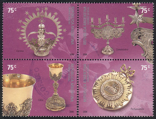 Lot 1140 - Argentina general issues -  Guillermo Jalil - Philatino Auction # 2414 ARGENTINA: Super-economy auction with many interesting lots with VERY LOW PRICES!