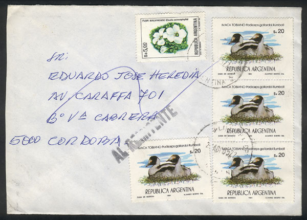 Lot 1491 - Argentina postal history - Guillermo Jalil - Philatino Auction # 2414 ARGENTINA: Super-economy auction with many interesting lots with VERY LOW PRICES! Lot 1491 - Argentina postal history - Guillermo Jalil - Philatino Auction # 2414 ARGENTINA: Super-economy auction with many interesting lots with VERY LOW PRICES!