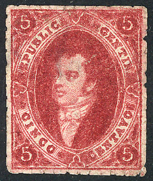 Lot 76 - Argentina rivadavias - Guillermo Jalil - Philatino Auction # 2414 ARGENTINA: Super-economy auction with many interesting lots with VERY LOW PRICES! Lot 76 - Argentina rivadavias - Guillermo Jalil - Philatino Auction # 2414 ARGENTINA: Super-economy auction with many interesting lots with VERY LOW PRICES!