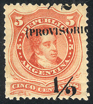 Lot 140 - Argentina general issues -  Guillermo Jalil - Philatino Auction # 2414 ARGENTINA: Super-economy auction with many interesting lots with VERY LOW PRICES!