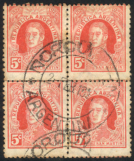 Lot 360 - Argentina general issues - Guillermo Jalil - Philatino Auction # 2414 ARGENTINA: Super-economy auction with many interesting lots with VERY LOW PRICES! Lot 360 - Argentina general issues - Guillermo Jalil - Philatino Auction # 2414 ARGENTINA: Super-economy auction with many interesting lots with VERY LOW PRICES!