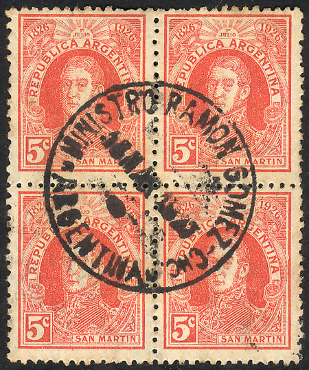 Lot 361 - Argentina general issues - Guillermo Jalil - Philatino Auction # 2414 ARGENTINA: Super-economy auction with many interesting lots with VERY LOW PRICES! Lot 361 - Argentina general issues - Guillermo Jalil - Philatino Auction # 2414 ARGENTINA: Super-economy auction with many interesting lots with VERY LOW PRICES!