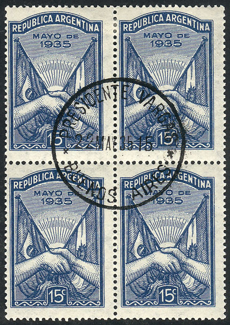 Lot 412 - Argentina general issues - Guillermo Jalil - Philatino Auction # 2414 ARGENTINA: Super-economy auction with many interesting lots with VERY LOW PRICES! Lot 412 - Argentina general issues - Guillermo Jalil - Philatino Auction # 2414 ARGENTINA: Super-economy auction with many interesting lots with VERY LOW PRICES!
