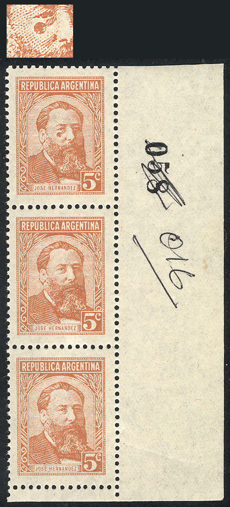 Lot 685 - Argentina general issues -  Guillermo Jalil - Philatino Auction # 2414 ARGENTINA: Super-economy auction with many interesting lots with VERY LOW PRICES!