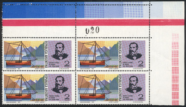 Lot 949 - Argentina general issues - Guillermo Jalil - Philatino Auction # 2414 ARGENTINA: Super-economy auction with many interesting lots with VERY LOW PRICES! Lot 949 - Argentina general issues - Guillermo Jalil - Philatino Auction # 2414 ARGENTINA: Super-economy auction with many interesting lots with VERY LOW PRICES!