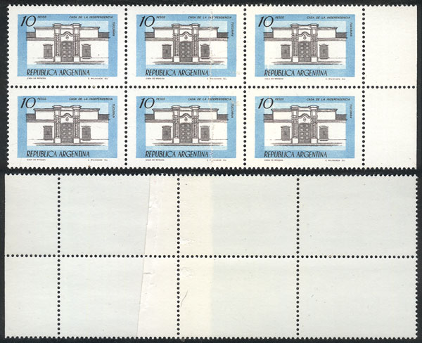 Lot 993 - Argentina general issues - Guillermo Jalil - Philatino Auction # 2414 ARGENTINA: Super-economy auction with many interesting lots with VERY LOW PRICES! Lot 993 - Argentina general issues - Guillermo Jalil - Philatino Auction # 2414 ARGENTINA: Super-economy auction with many interesting lots with VERY LOW PRICES!