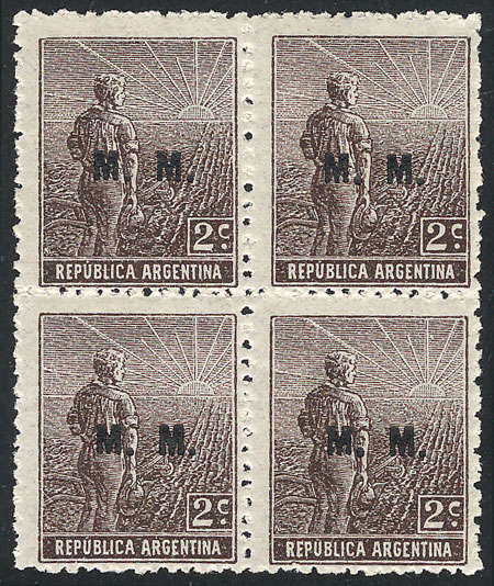 Lot 1312 - Argentina official stamps - Guillermo Jalil - Philatino Auction # 2414 ARGENTINA: Super-economy auction with many interesting lots with VERY LOW PRICES! Lot 1312 - Argentina official stamps - Guillermo Jalil - Philatino Auction # 2414 ARGENTINA: Super-economy auction with many interesting lots with VERY LOW PRICES!