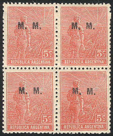 Lot 1313 - Argentina official stamps - Guillermo Jalil - Philatino Auction # 2414 ARGENTINA: Super-economy auction with many interesting lots with VERY LOW PRICES! Lot 1313 - Argentina official stamps - Guillermo Jalil - Philatino Auction # 2414 ARGENTINA: Super-economy auction with many interesting lots with VERY LOW PRICES!