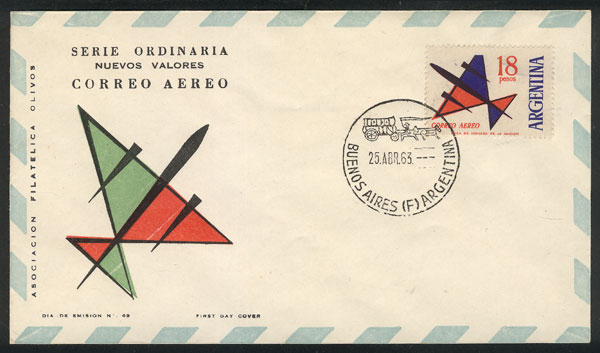 Lot 813 - Argentina general issues -  Guillermo Jalil - Philatino Auction # 2414 ARGENTINA: Super-economy auction with many interesting lots with VERY LOW PRICES!