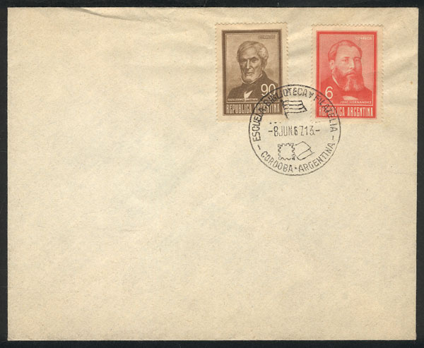 Lot 830 - Argentina general issues - Guillermo Jalil - Philatino Auction # 2414 ARGENTINA: Super-economy auction with many interesting lots with VERY LOW PRICES! Lot 830 - Argentina general issues - Guillermo Jalil - Philatino Auction # 2414 ARGENTINA: Super-economy auction with many interesting lots with VERY LOW PRICES!