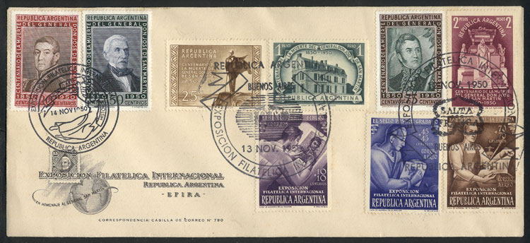 Lot 1448 - Argentina postal history - Guillermo Jalil - Philatino Auction # 2414 ARGENTINA: Super-economy auction with many interesting lots with VERY LOW PRICES! Lot 1448 - Argentina postal history - Guillermo Jalil - Philatino Auction # 2414 ARGENTINA: Super-economy auction with many interesting lots with VERY LOW PRICES!