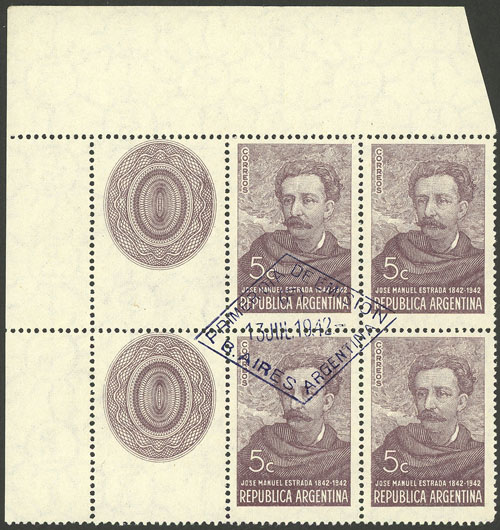 Lot 514 - Argentina general issues -  Guillermo Jalil - Philatino Auction # 2414 ARGENTINA: Super-economy auction with many interesting lots with VERY LOW PRICES!