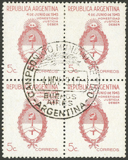 Lot 580 - Argentina general issues -  Guillermo Jalil - Philatino Auction # 2414 ARGENTINA: Super-economy auction with many interesting lots with VERY LOW PRICES!
