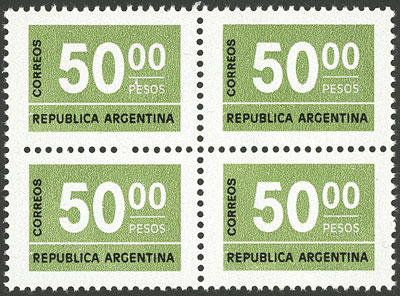 Lot 968 - Argentina general issues - Guillermo Jalil - Philatino Auction # 2414 ARGENTINA: Super-economy auction with many interesting lots with VERY LOW PRICES! Lot 968 - Argentina general issues - Guillermo Jalil - Philatino Auction # 2414 ARGENTINA: Super-economy auction with many interesting lots with VERY LOW PRICES!