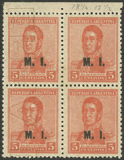 Lot 1302 - Argentina official stamps - Guillermo Jalil - Philatino Auction # 2414 ARGENTINA: Super-economy auction with many interesting lots with VERY LOW PRICES! Lot 1302 - Argentina official stamps - Guillermo Jalil - Philatino Auction # 2414 ARGENTINA: Super-economy auction with many interesting lots with VERY LOW PRICES!