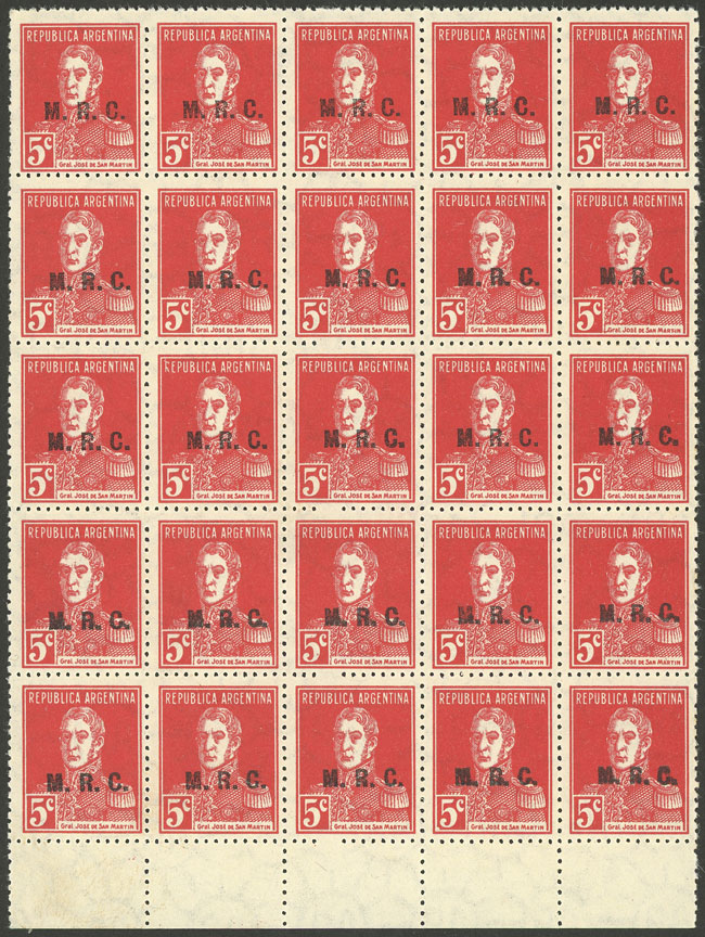 Lot 1320 - Argentina official stamps - Guillermo Jalil - Philatino Auction # 2414 ARGENTINA: Super-economy auction with many interesting lots with VERY LOW PRICES! Lot 1320 - Argentina official stamps - Guillermo Jalil - Philatino Auction # 2414 ARGENTINA: Super-economy auction with many interesting lots with VERY LOW PRICES!