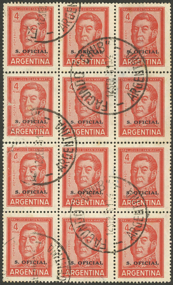 Lot 1341 - Argentina official stamps -  Guillermo Jalil - Philatino Auction # 2414 ARGENTINA: Super-economy auction with many interesting lots with VERY LOW PRICES!